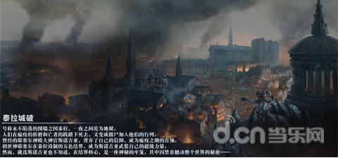 亚当寻找夏娃7