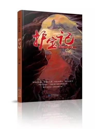 彩虹六号围攻