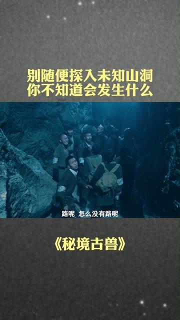 2048进阶版