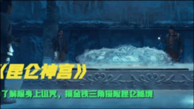 宿迁开减负清单规范“进校园”事项