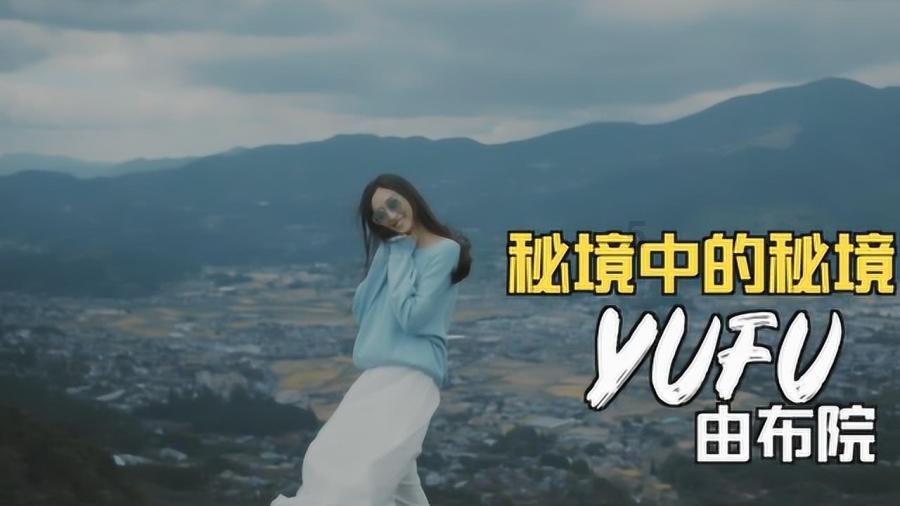《声生不息》用音乐谱写华章 汤臣倍健yep助力肌肤好状态