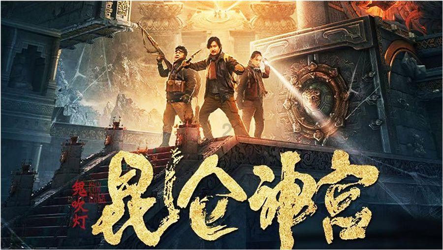 追剧兔2.0游戏画面