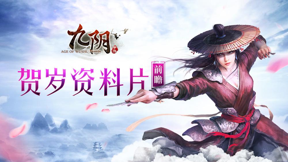 亚当玩高尔夫