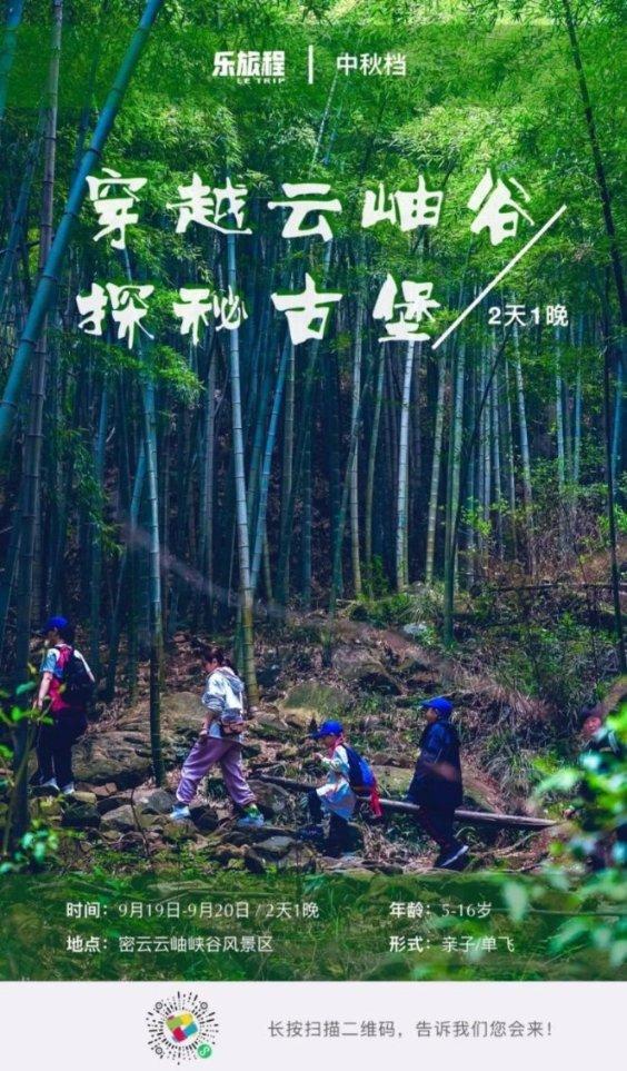 枪血黑手党