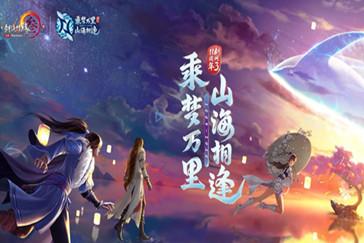 苏菲亚的休闲装