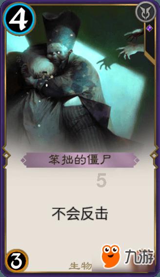 寻找古代宝藏
