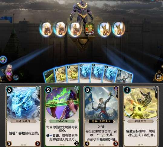 超数码宝贝4.0