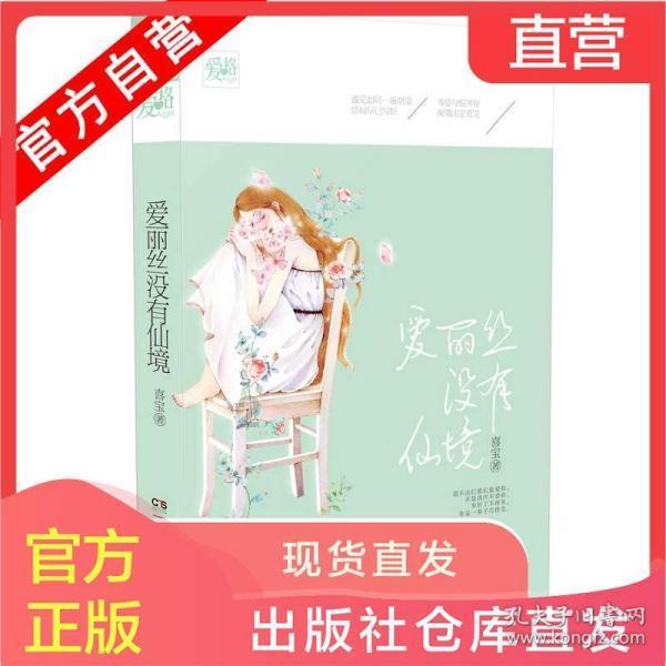 探寻我该怎么办?请大家给我点意见热议盛地 | 红迪网