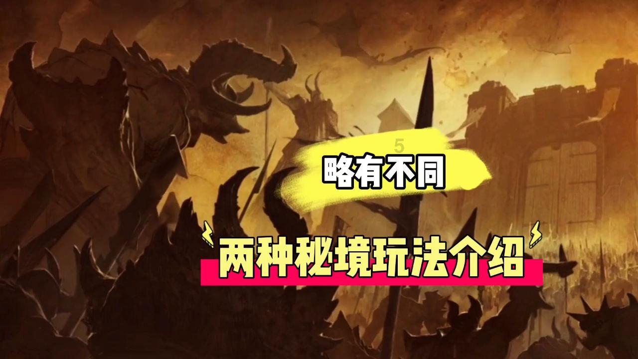战争雷霆
