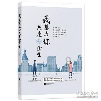 鬼吹灯之牧野诡事H5