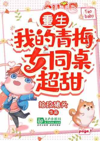 神秘事件
