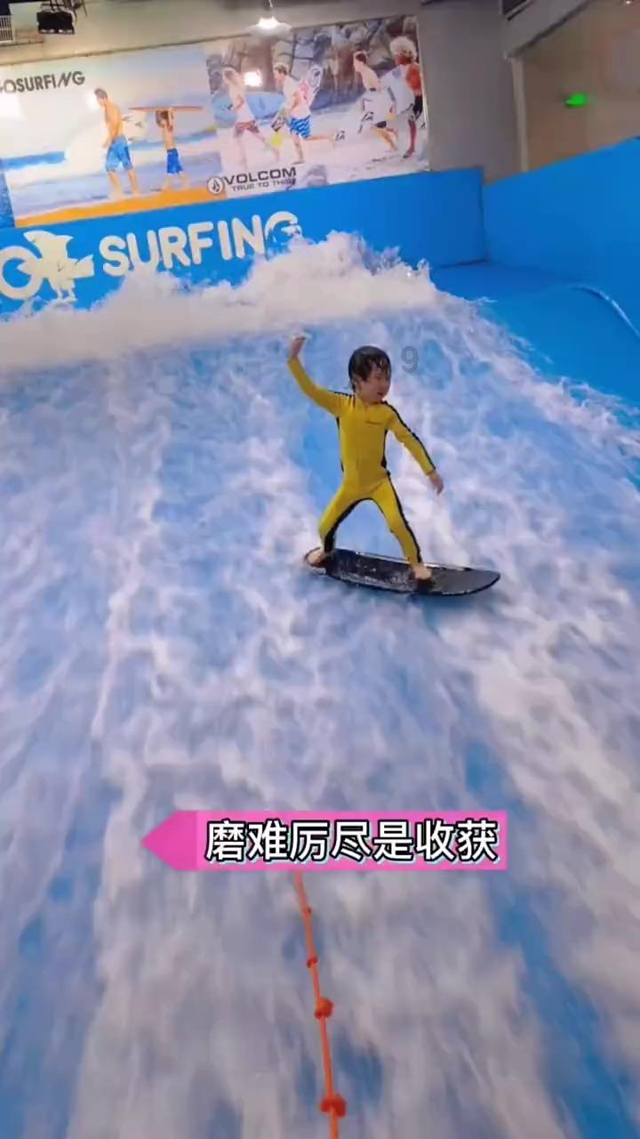 空气炸锅速食鸡肉卷要多久？游戏画面