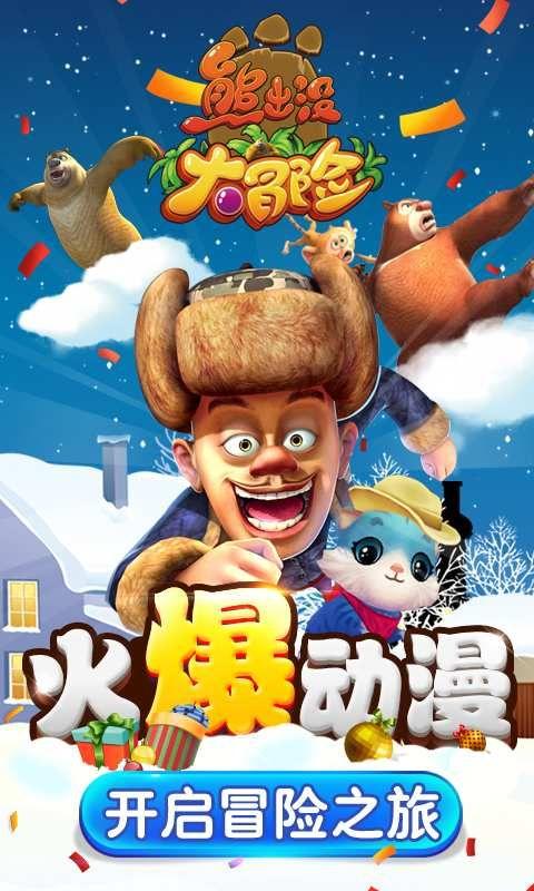 神谕文明