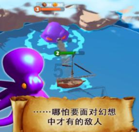 台风“南玛都”将影响山东，目前当地相关群众的转移工作进展如何？游戏画面
