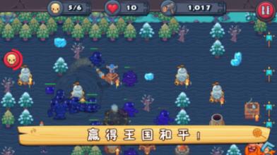 大丛林度假村逃生