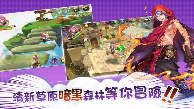 逃离黑白系房屋