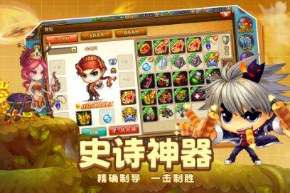音乐MV《故乡张家界》发布