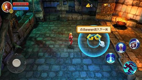 障碍冲刺挑战赛无敌版