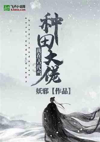 解冻你的肩周炎!好医生骨痛灵酊成为肩周炎快速止疼方法