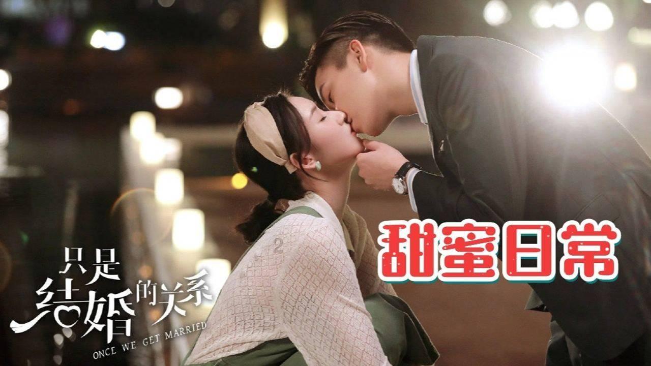 异世契