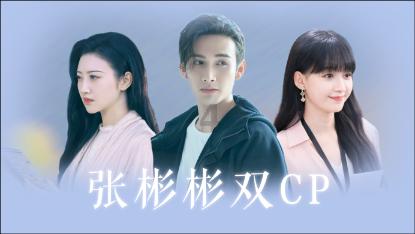 刺客信条：大革命