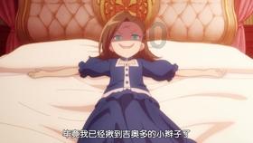 AI合成主播｜重庆GDP首次突破3万亿元
