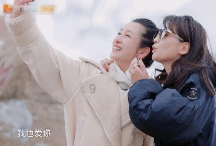 怎样才能和妈妈相处好？