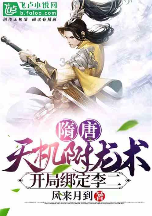 五彩斑斓的线