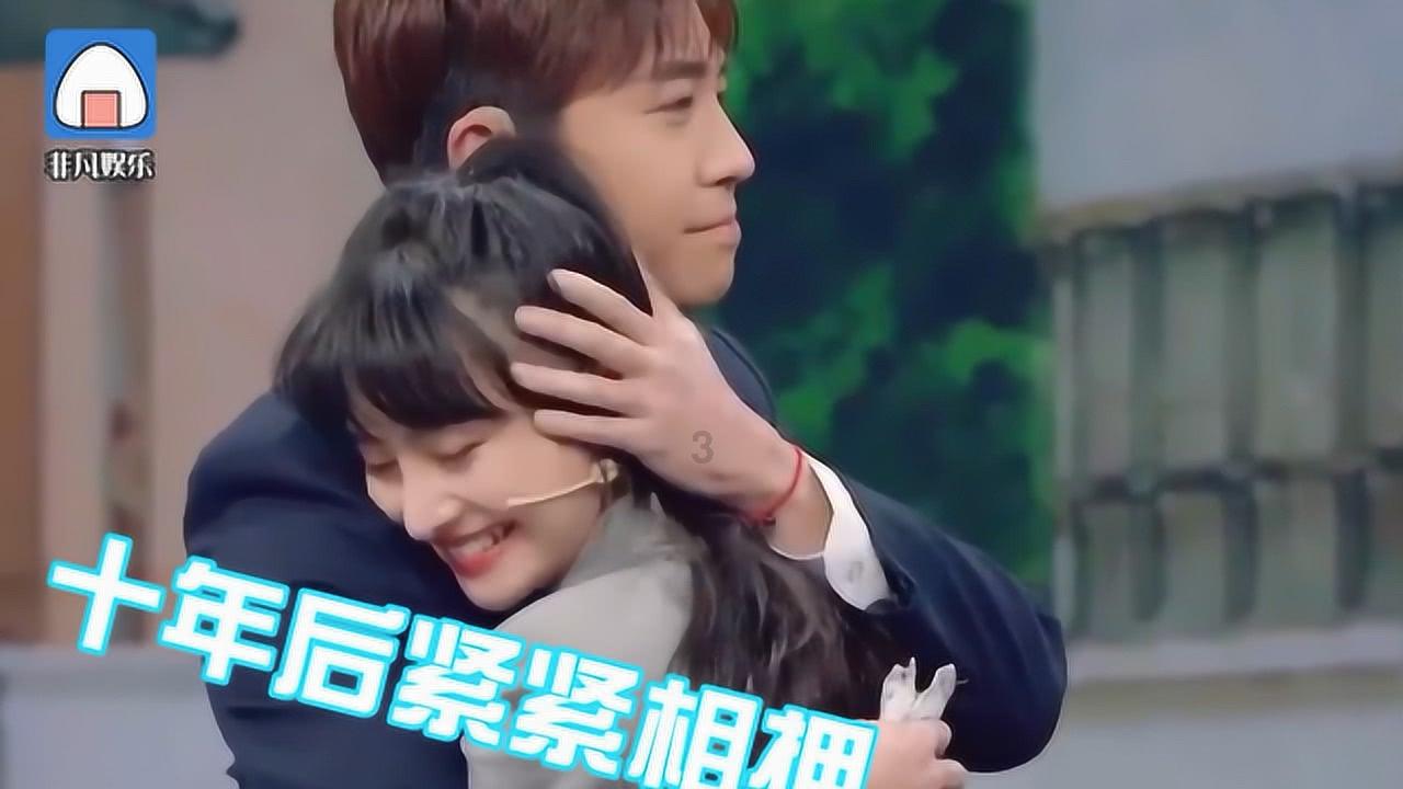 召唤神龙万宁版祖龙