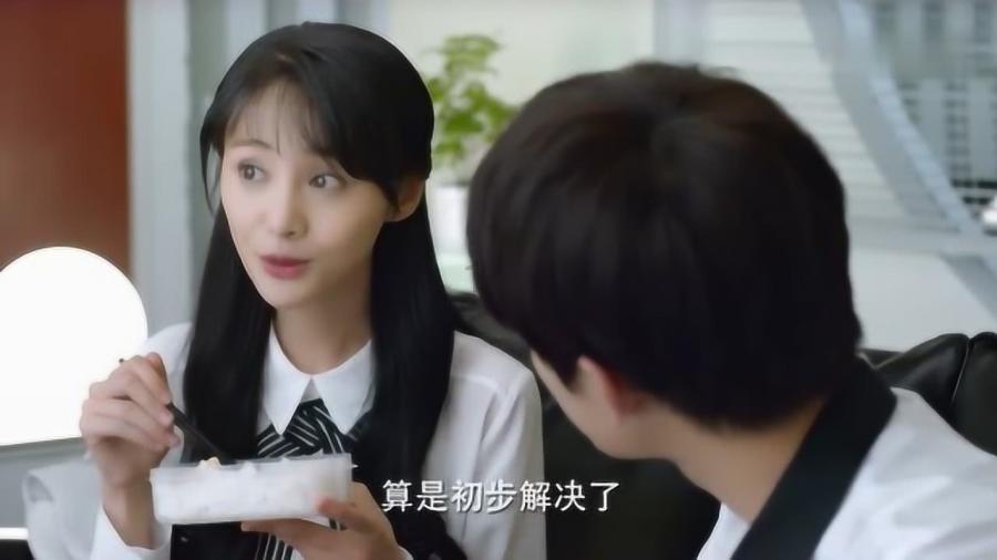 向上跳的香蕉