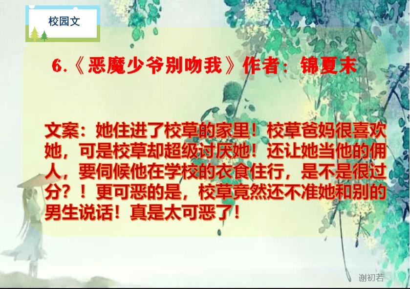 突击英雄