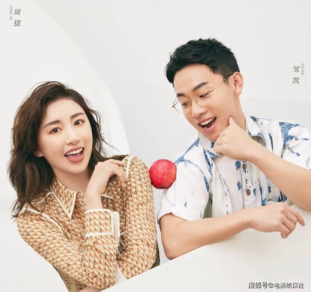 【艺周星报】赵丽颖/杨紫/王星越/许凯解锁新代言!任嘉伦/檀健次/龚俊登刊大赏