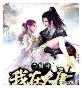 萌犬记忆卡