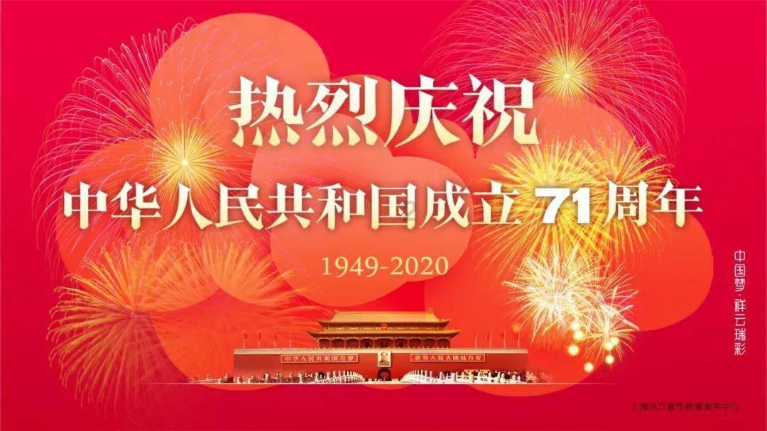 方块世界冒险