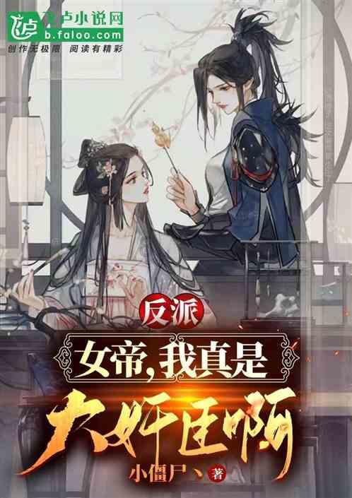岩浆地牢