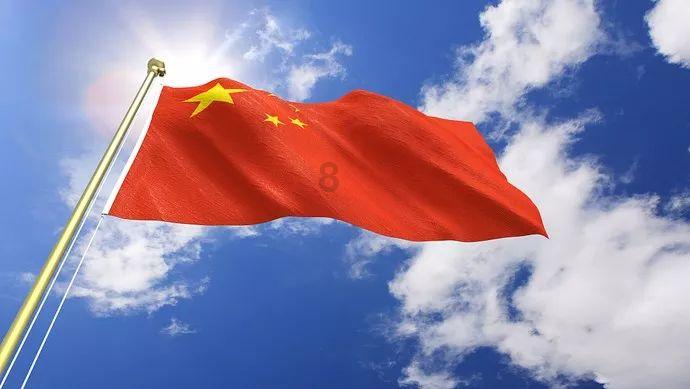 赣能股份(000899.SZ):拟对赣能智慧增资5亿元