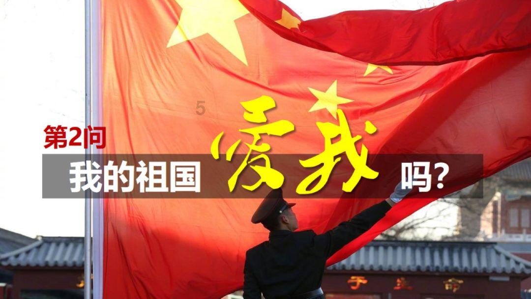 彩讯股份(300634.SZ)：尚未直接涉及出海直播带货服务