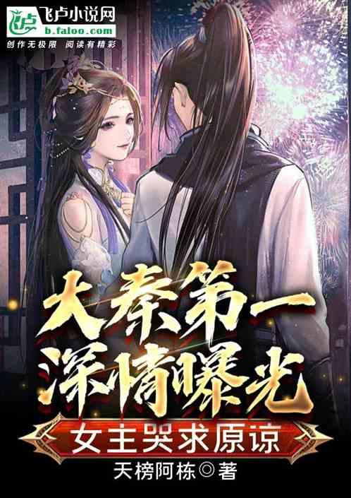 轩辕传奇2