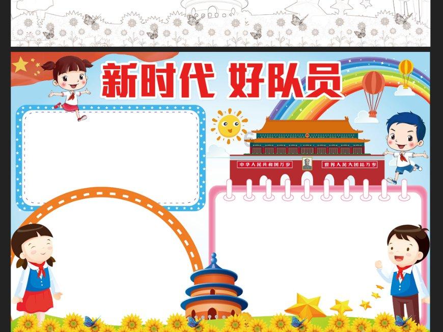 开沃尔沃XC60回家,倍有面子