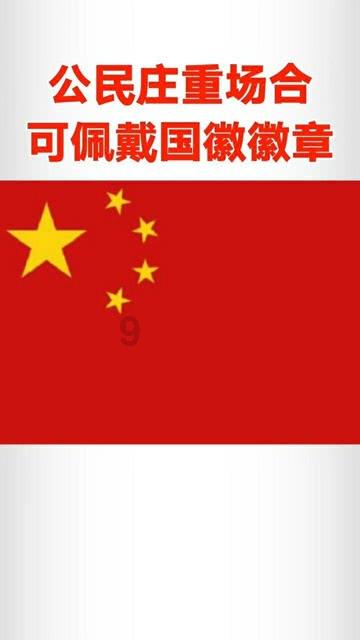 猫头鹰男孩