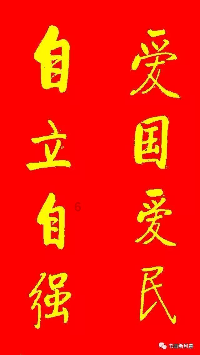 科纳特：要在最后四个月为克洛普付出全部，很高兴有宽萨在球队