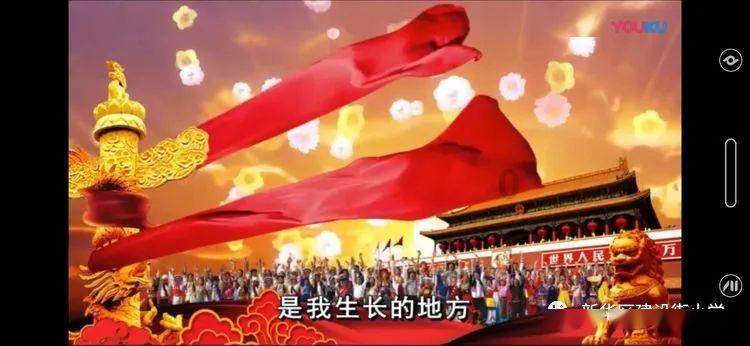 野餐女孩救援