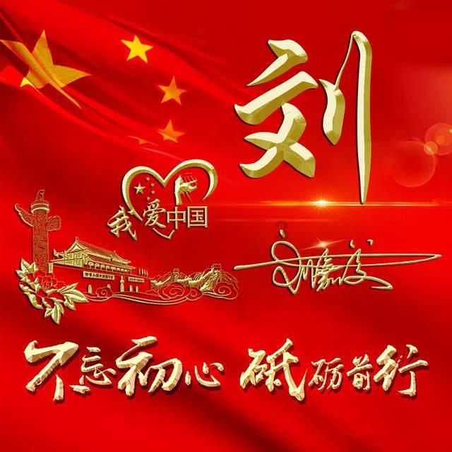 产业融合发展 村庄宜居宜业(乡村行 看振兴)