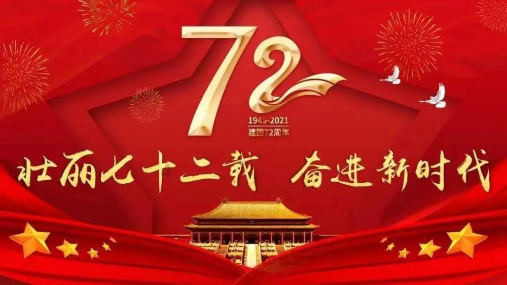 移动方块叠叠高