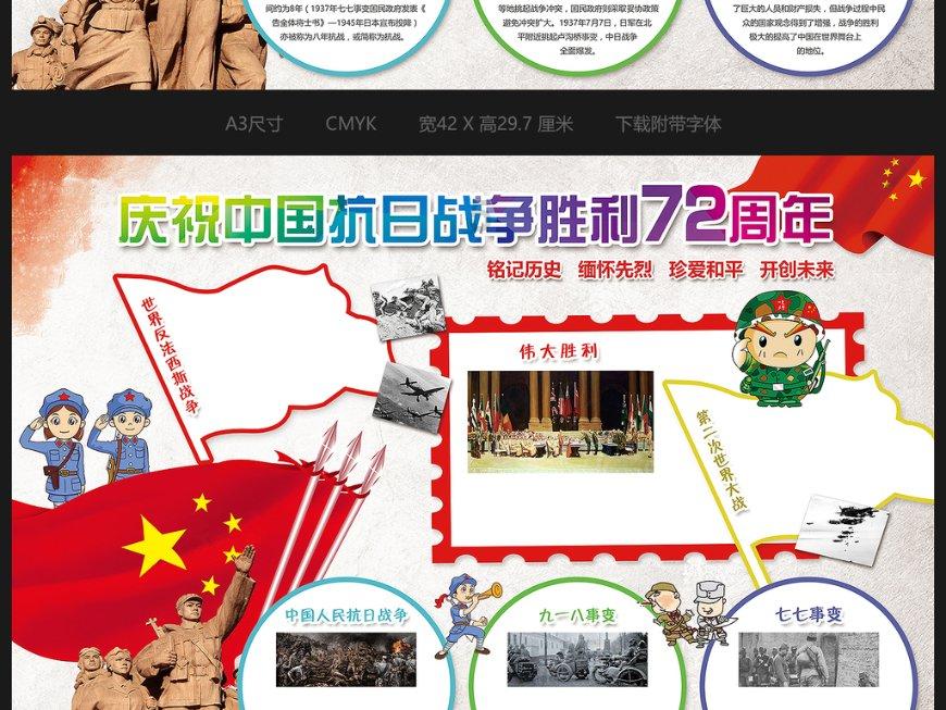 汤臣倍健携手声生不息:以科技驱动产品力,用匠心打造音乐盛宴