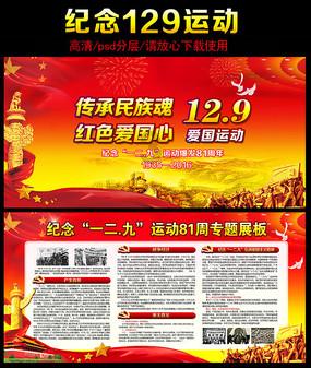 想要做出正宗回锅肉,需要掌握哪些关键技巧?猪肉的处理方法是什么?-有问必答平台,答疑解惑,一问即得
