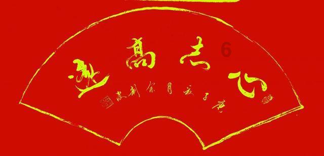 美图秀秀下载2023最新版