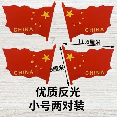 救援受困的小野猫