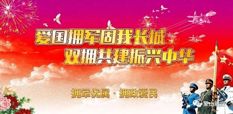 海贼王伟大冒险2