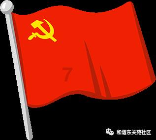 冲刺“开门红” 龙文以“有解思维”促增效